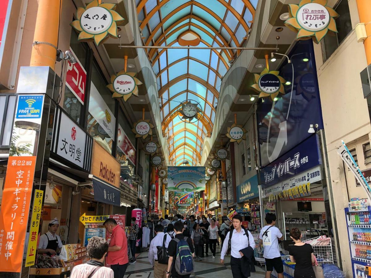 Coto Tokyo Nakano Tóquio Exterior foto