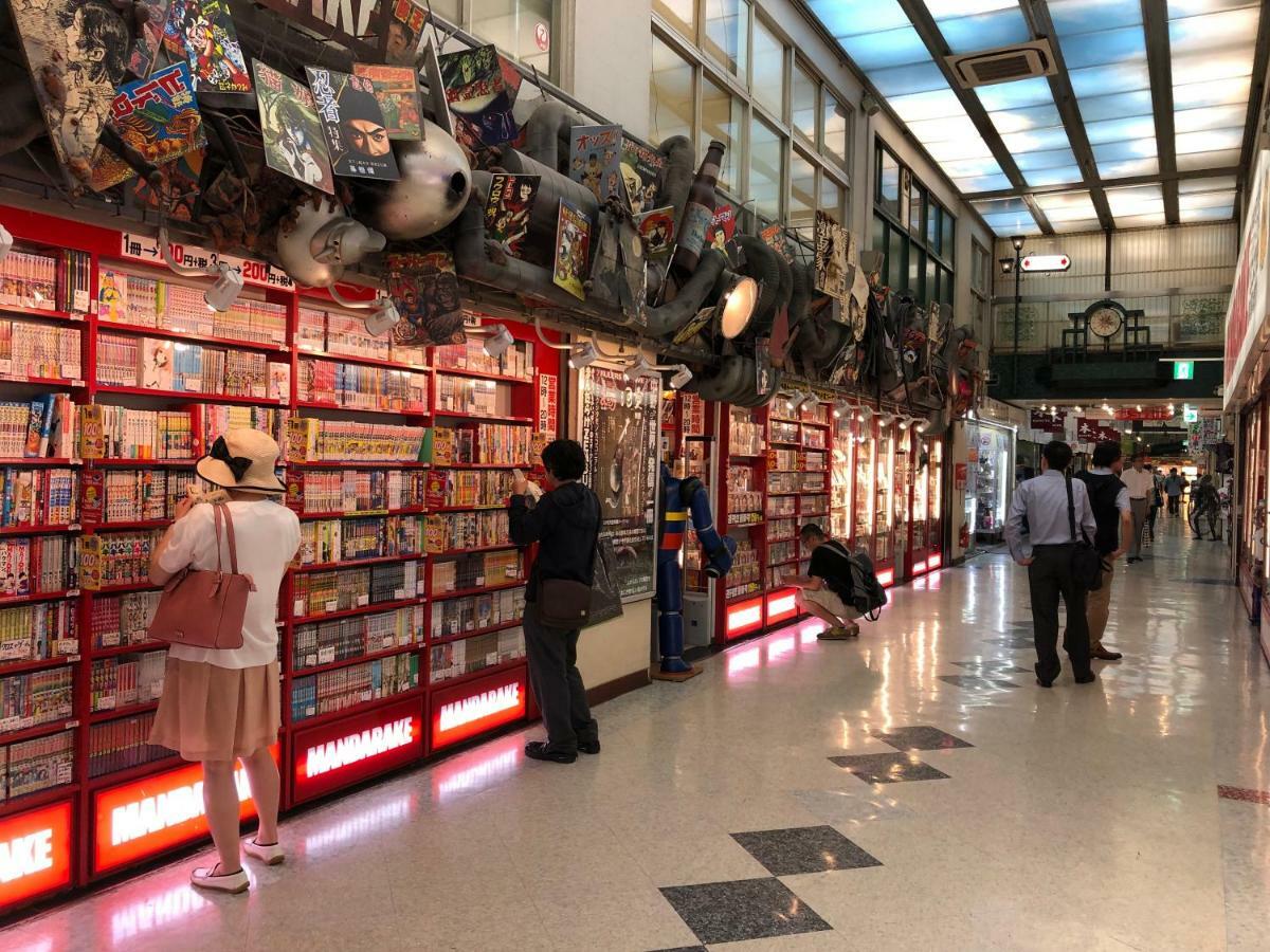 Coto Tokyo Nakano Tóquio Exterior foto