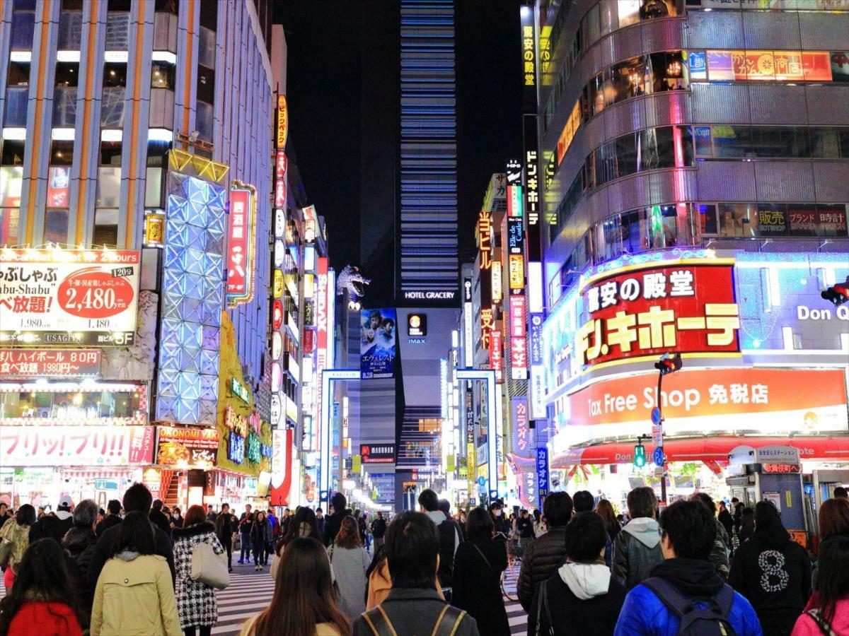 Coto Tokyo Nakano Tóquio Exterior foto